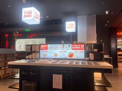 -探鱼·鲜青椒爽麻烤鱼(银泰城店)
