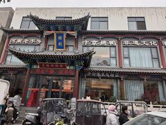 -开封包公祠