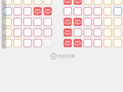 -金逸影城(中关村店)