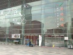 -深圳市南山文体中心-羽毛球馆