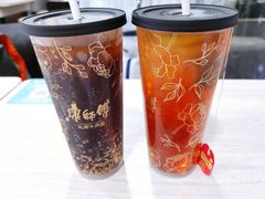 -康师傅私房牛肉面(北京南站店)