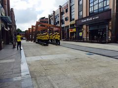 -恒生商业广场(上丰店)