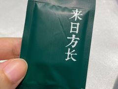 -沁园·珍藏湘味(芙蓉广场店)