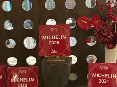 门面-伯衡55·吉品轩(乌鲁木齐南路店)