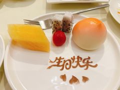 -利苑酒家(金宝店)