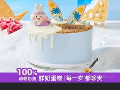 -GANSO元祖食品(滨湖万达店)