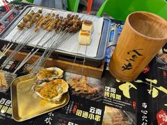 -纪录片《人生一串》体验店(静安店)