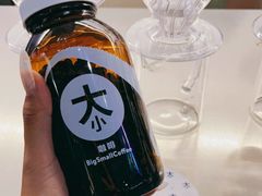 -大小咖啡 BigSmallCoffee(麦子店)