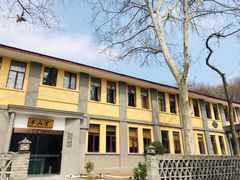 -T80科技文化国际社区-停车场