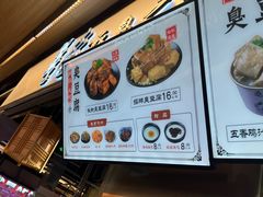 -逐豆匠(望京店)