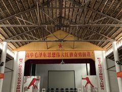 -小洲村