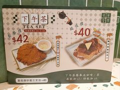 -华嫂冰室(湾仔店)