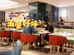 大堂-港丽餐厅(高德置地店)