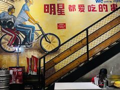 -钢管厂五区小郡肝串串香火锅(梅川路店)