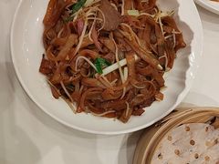 -粤珍轩·家宴·广式茶点(新城广场店)