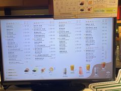 -天仁茗茶(海港城诚品书店)