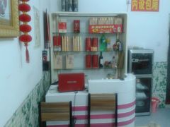 -味好美土菜(迎宾东路店)