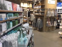 -MUJI无印良品(万达天鹅湖店)