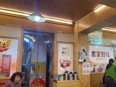 -老味道1992(武当山店)