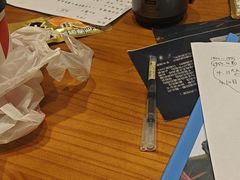 -剧狐剧本杀(徐汇1号店)