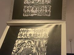 -新太二·鲜料川菜(智慧城广百店)