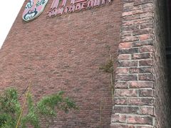 -俏江南天津时尚曲艺主题餐厅(马场道店)