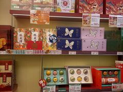 -良枫友信(陈家祠店)
