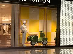 -LV路易威登(杭州万象城店)