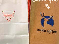 -瑞幸咖啡(凯德虹口龙之梦店)
