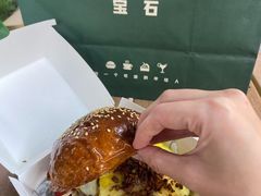 -龙湖重庆时代天街