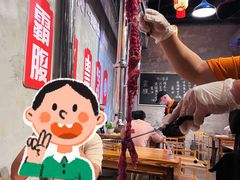 -霸腹烤肉(厦门柚子番店)