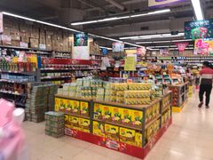 -百佳永辉(名盛广场店)