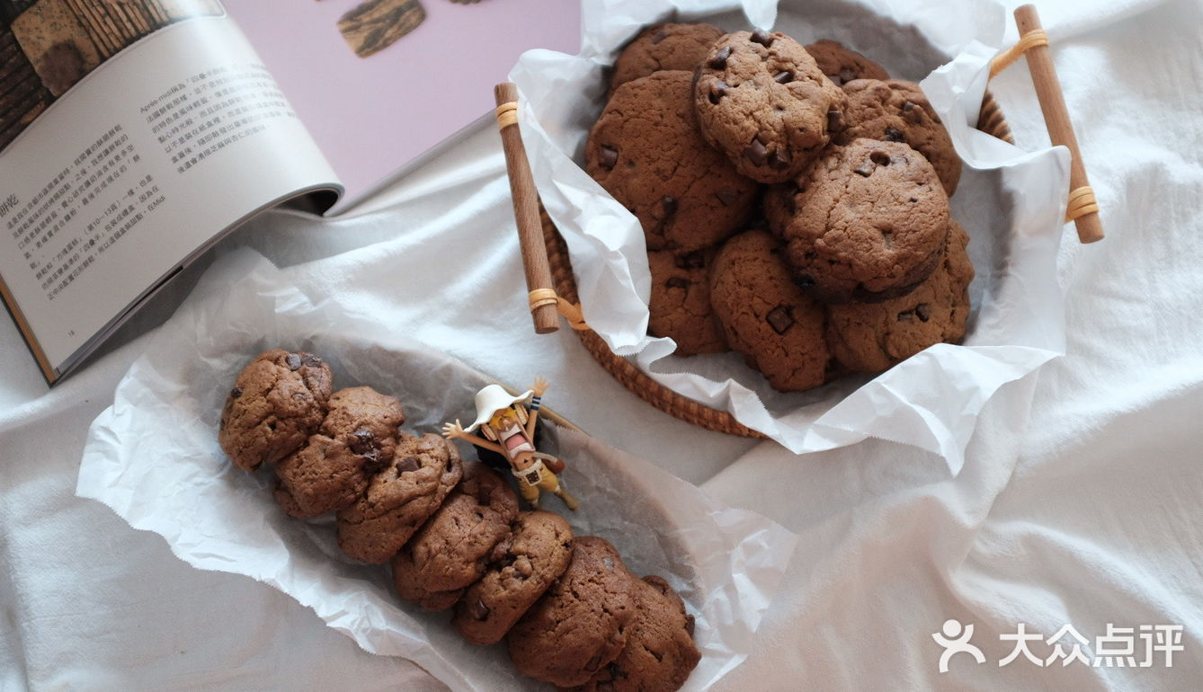 美式大曲奇🍪