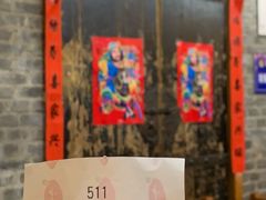 -小街天府(西工小街店)