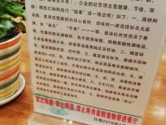 -泰合素食(双流店)