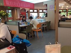 -嘉和一品粥(政府街店)