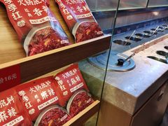 -季季红火锅(长沙步行街店)