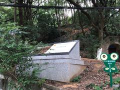 -马王堆汉墓遗址