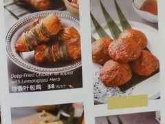 -浩海火烧云傣家菜(京广店)
