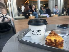 -SAANCI山池咖啡(海上世界文化艺术中心店)