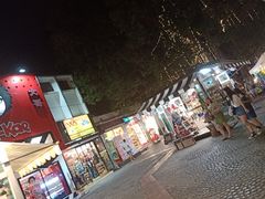 -宁曼路