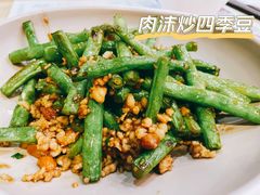 -新世界餐厅(万达店)