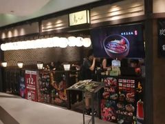 门面-吉野家(上海美罗城店)