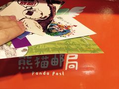 -熊猫邮局(少城店)