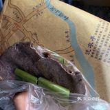 我在和顺古镇吃什么