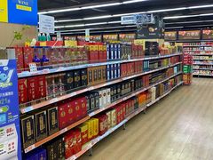 -世纪联华超市(大关店)