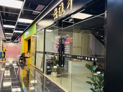 -金茂览秀城