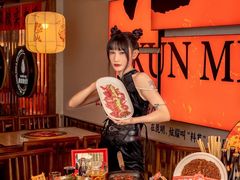 -热火朝天鲜切牛肉火锅(南强街巷店)