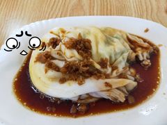 -三身人金新肠粉(丹霞店)