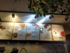 -Mr.Fruits水果先生(蓝色港湾店)